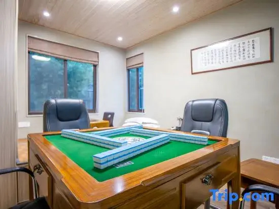 Nanjing Kuangjitang Homestay