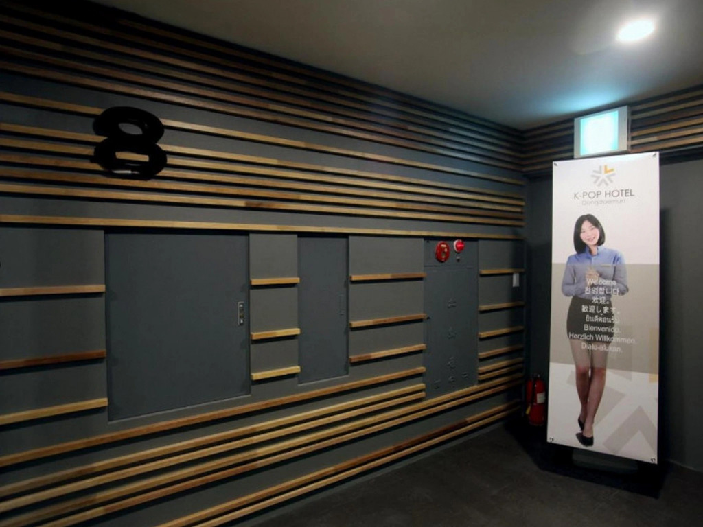 KSTAR METRO Hotel