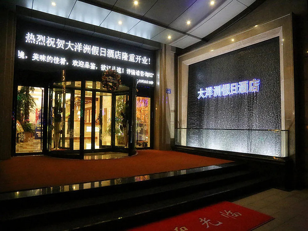 Oceania Hotel