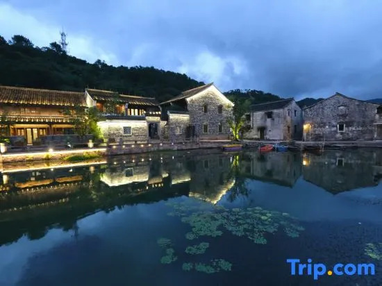 Ning Bo Han Ling Wu Yi Shan Ju Homestay