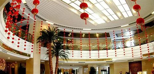Guyang International Hotel - Huainan