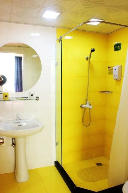 Home Inn Handan Development Zone