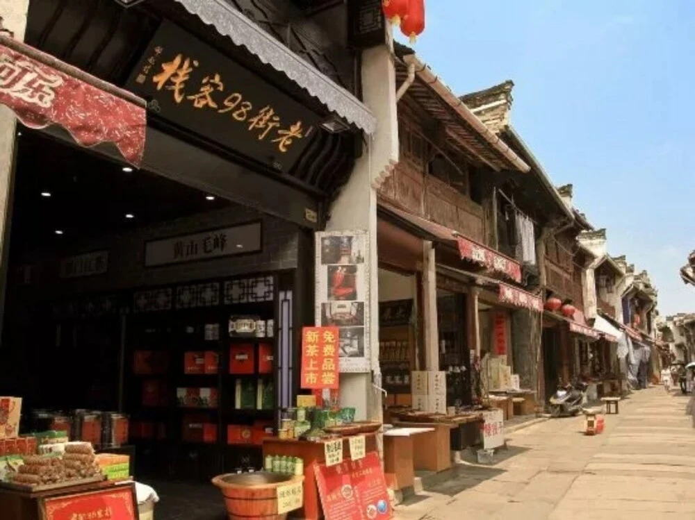 Laojie 89 Inn