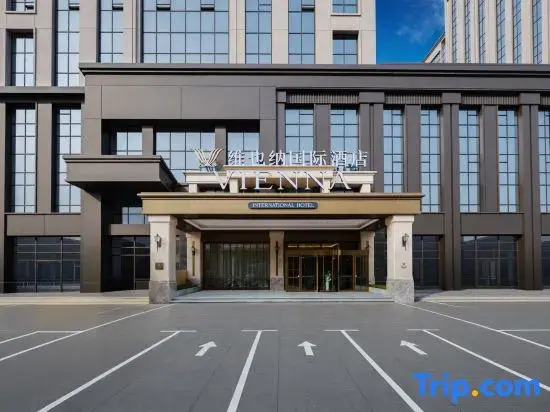 Vienna International Hotel (Changchun Jilin Avenue Dongsheng Street Subway Station Branch)