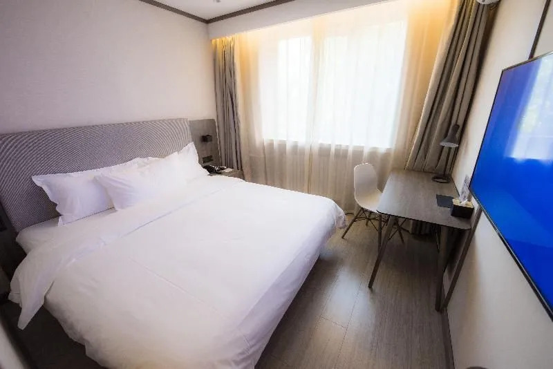 Hanting Hotel Beijing Chaoyang Railway Station (formerly Chaoyang Park Bridge East Branch)