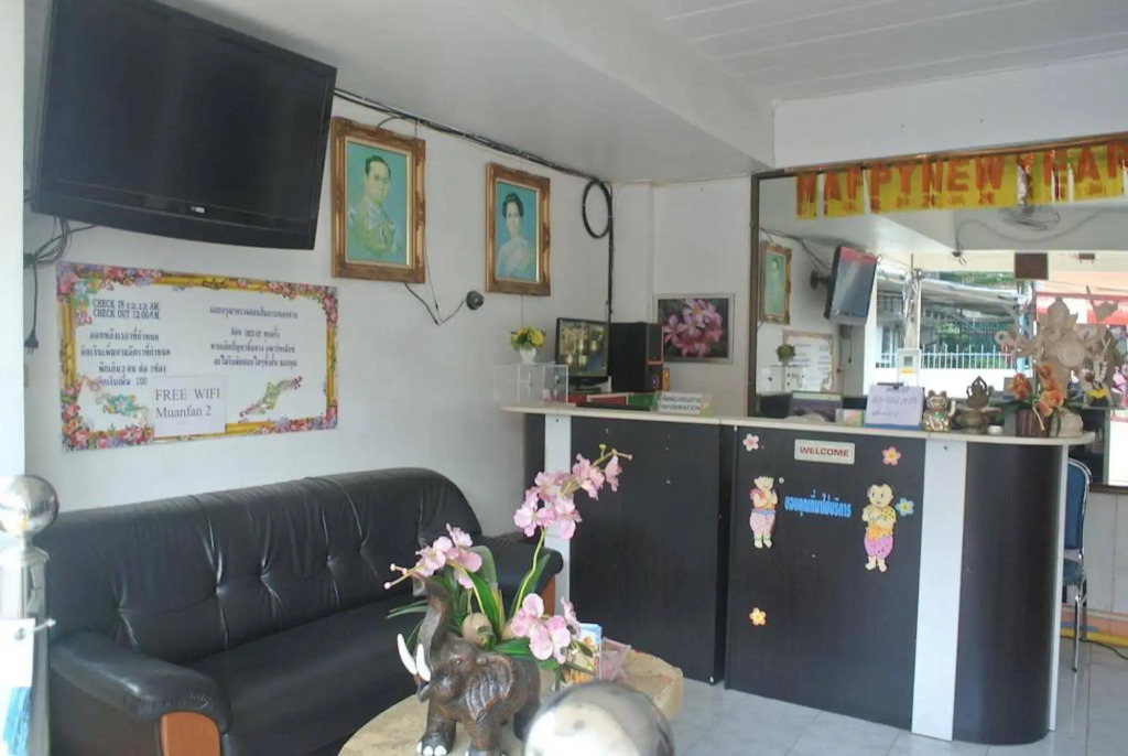 Muean Fun Apartment 2