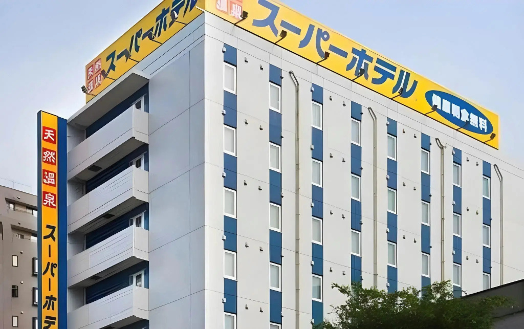 Super Hotel Mito