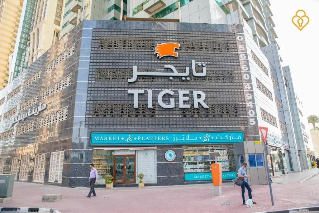 SKY NEST HOLIDAY HOMES 1 bedroom Apartment dubai marina 2903