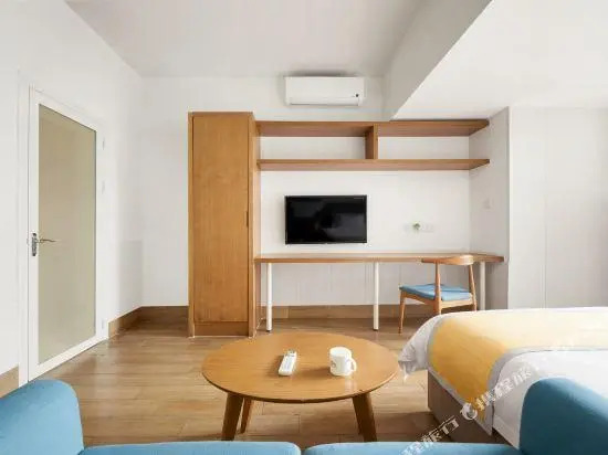 Mama Apartment (Chongqing University Town)