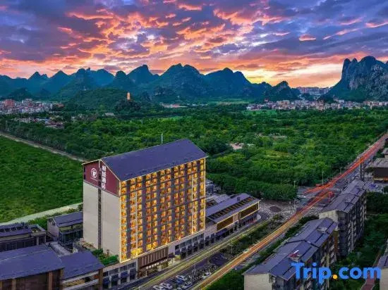 Guilin Yachne· Landscape Mirror Hotel (Guilin Railway Station and the Mixc mall Branch)