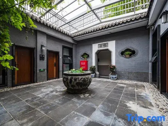 TRUE GO Chinese Siheyuan Hotel (Beijing Wangfujing Xiehe Hospital)