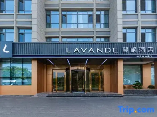 Lavande Hotel (Yancheng High-Speed Railway Station)