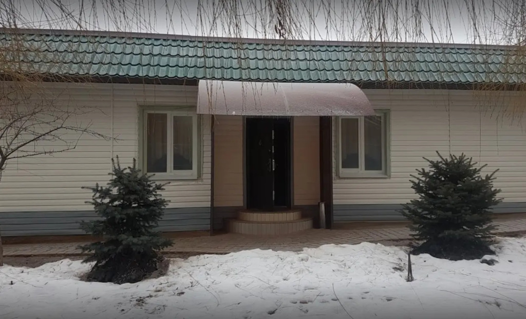 Вояж