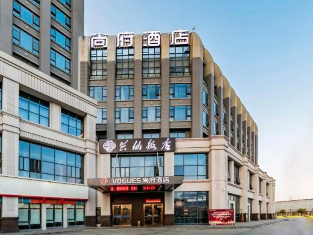 Shangfu Hotel