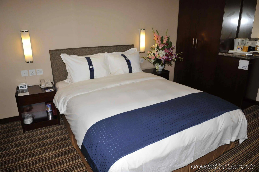 Holiday Inn Express Tianjin City Centre
