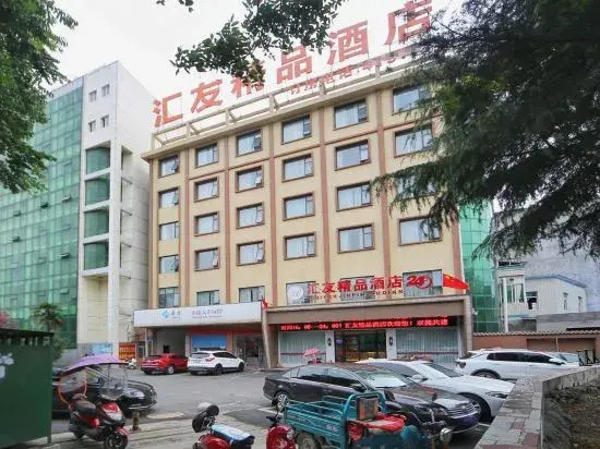 Huiyou
