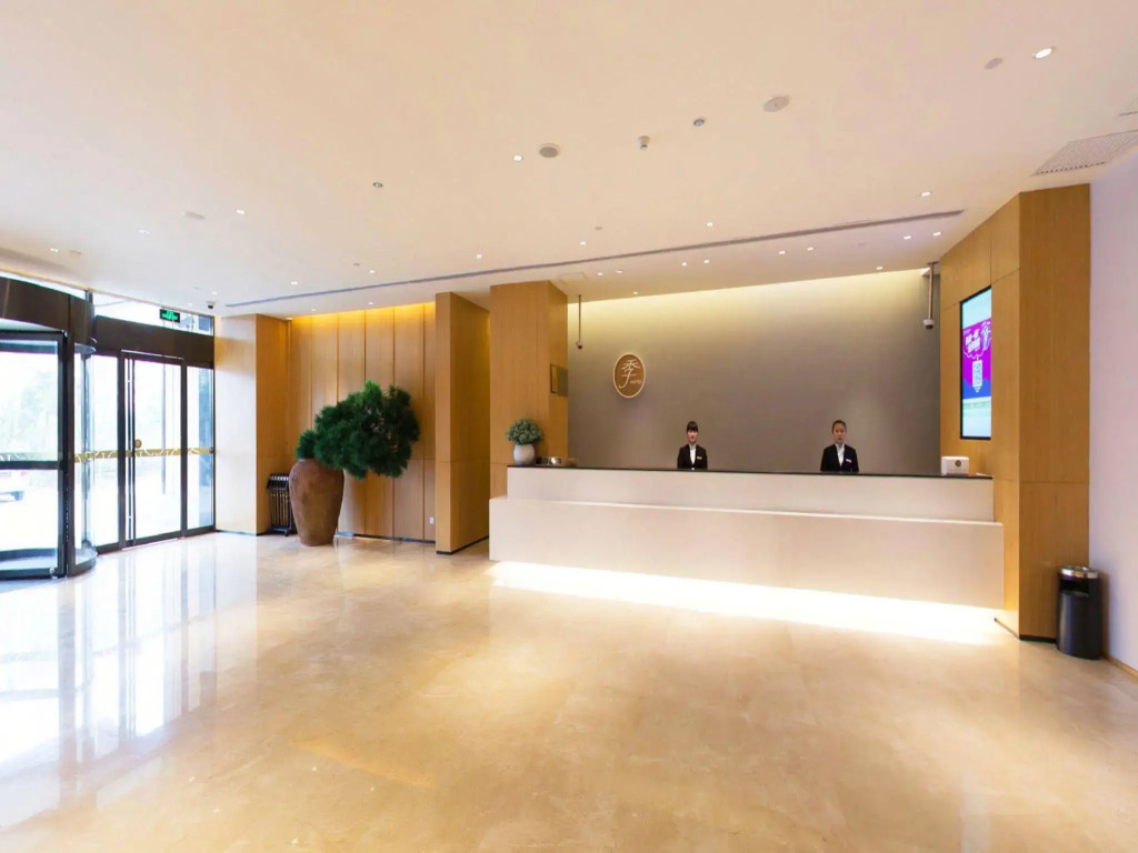 JI Hotel Shanghai Hongqiao National Convention Center Branch