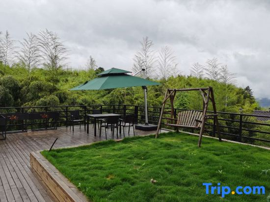 Yiban Yunshe Boutique Guesthouse