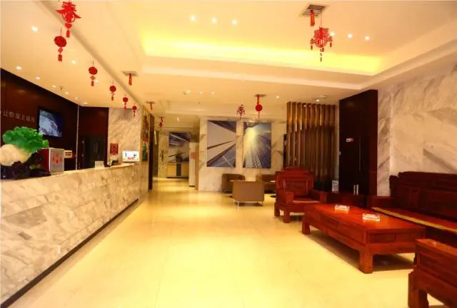 City Comfort Inn Hengyang Nanyue Hengshan Scenic Spot Entrance