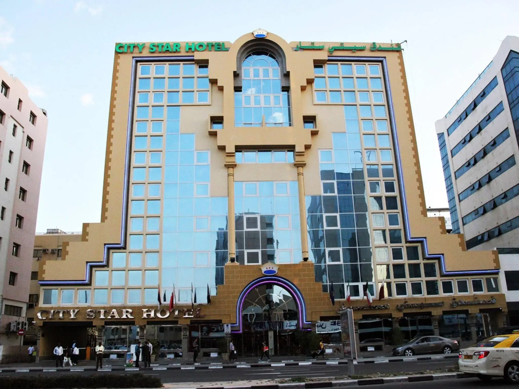 Gulf Inn Hotel Deira Formerly City Star Hotel