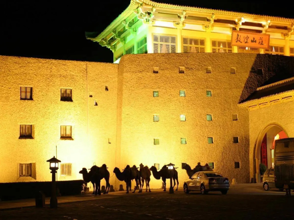 Silk Road Boutique Themed Hotel Dunhuang