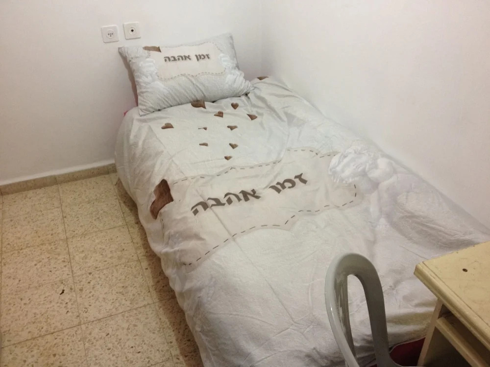 HeKhaluts Apartment