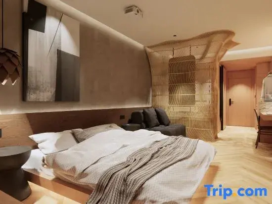 Youran Xiaoyu Giant Screen Projection Homestay (Vanke Metropolis)