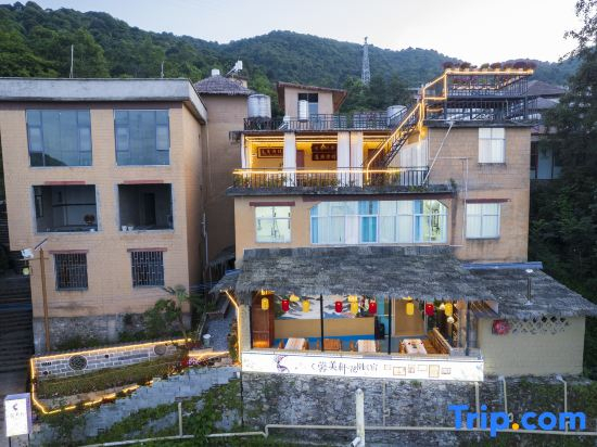 Xinmeixuan Garden B&B