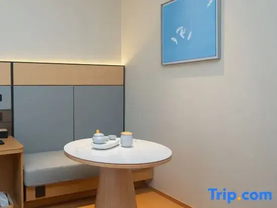 JI Hotel (Guangrao Yingbin Road)