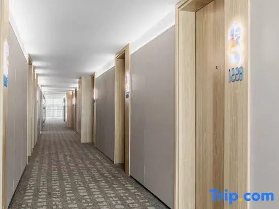 Homeinn Hotel (Cangzhou Huanghua College East Road)