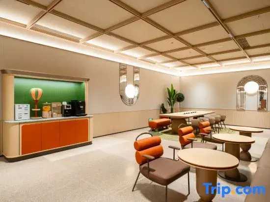 Orange Hotel (Foshan Pingzhou Yingyue Lake Huanyu City)
