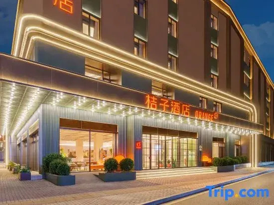 Orange Hotel Dalian Jinsanjiao Suoyuwan Park