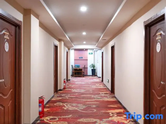 Youyou Express Hotel (Harbin Harshangda Branch)
