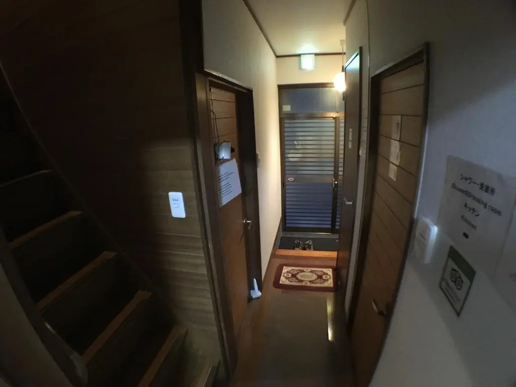 Guest House Atagoya