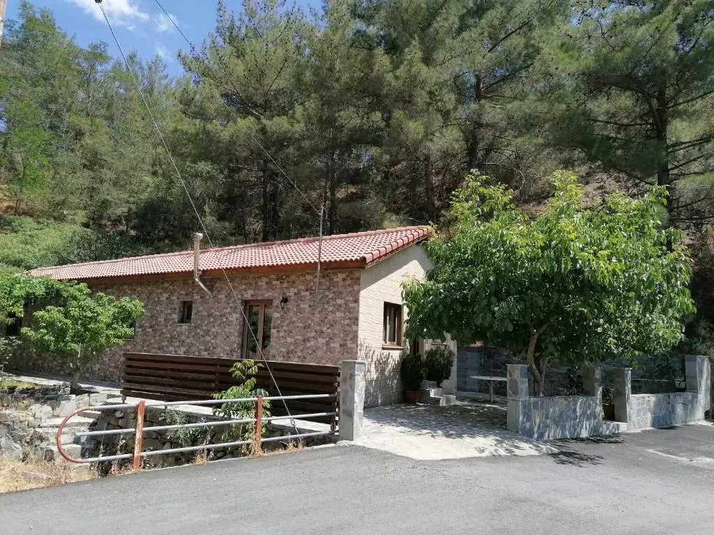 House de Fountas