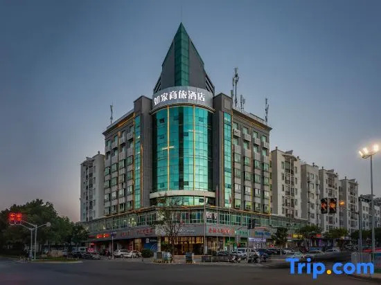Homeinn · neo (Ganzhou Jingkaiqu Wanda Plaza)