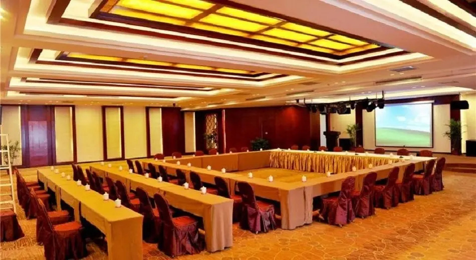 Ramada Plaza Shaowu