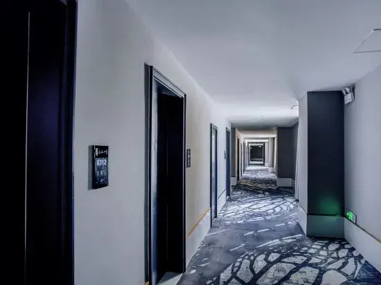 Homeinn Fairyland Hotel (Korla Tianshan West Road)
