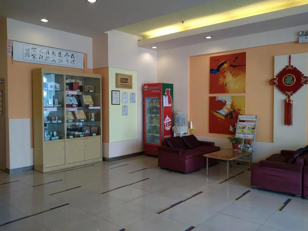 Ginza Inn Hotel