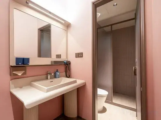 HanTing Hotel (Dongguan Huangjiang Avenue)