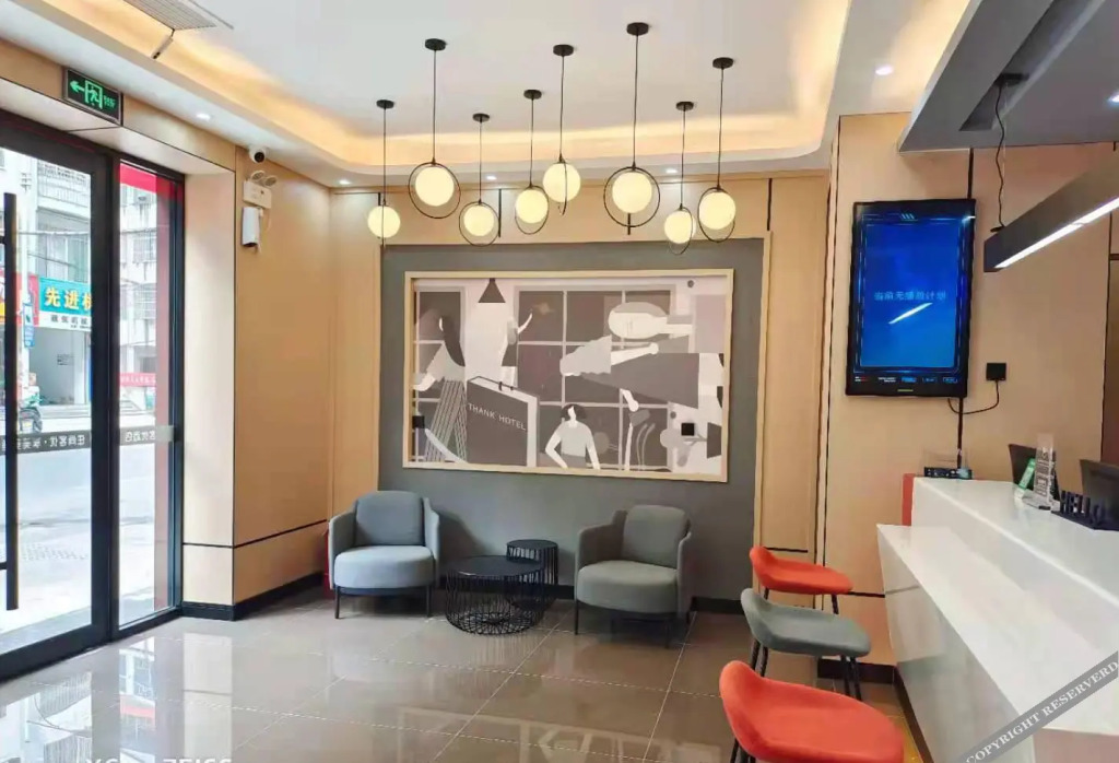 Shankee Hotel (Shiquan Sakura Plaza)