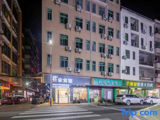 Guangzhou Junle Hotel (Zhucun Metro Station Branch)