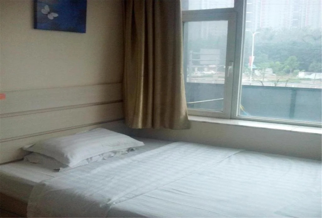 Beijing Jinhuayu Express Hotel
