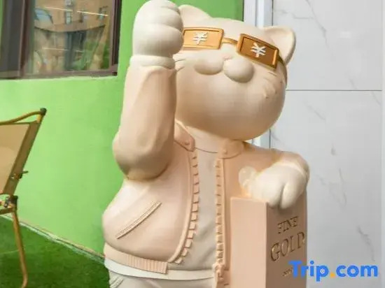 Hongsongguo Boutique Inn