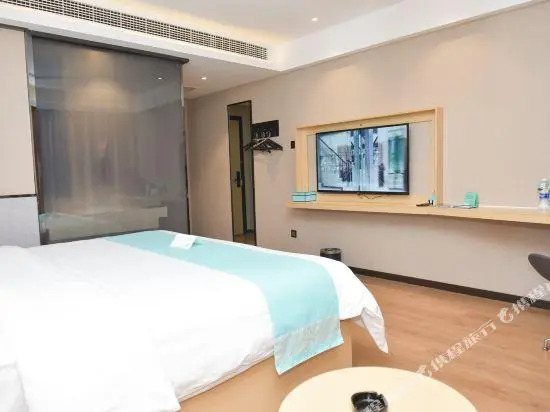 Xana Lite· Zhengzhou Provincial Center Store
