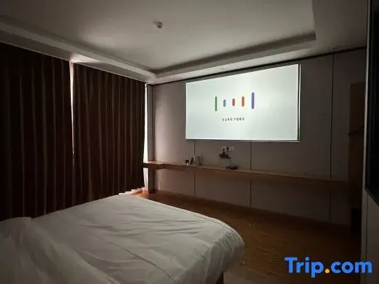 Litang Yutuocang Hotel