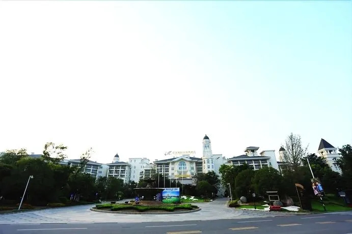 Country Garden Phoenix Hotel Wuhan