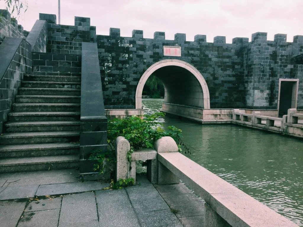 Hanting Express Jiaxing New Cultural Square