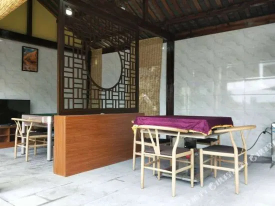 仙女山彬舍假日酒店
