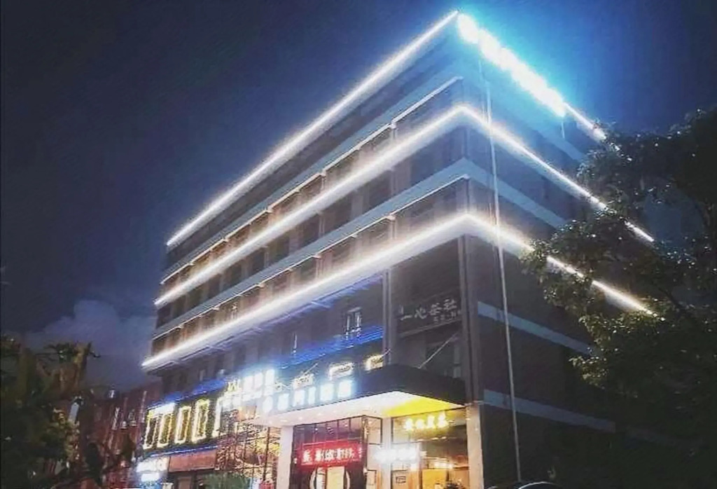 Xiyueqingshe Hotel(Changsha University of technology store)